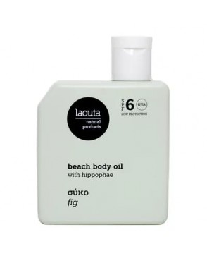LAOUTA Fig | Beach body oil...